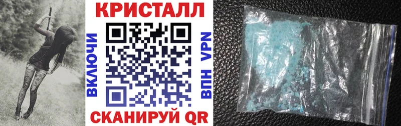 АМФЕТАМИН Premium  omg ТОР  Элиста 