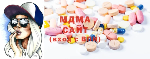 дистиллят марихуана Инсар