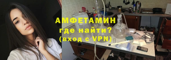 дистиллят марихуана Инсар