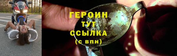 дистиллят марихуана Иннополис