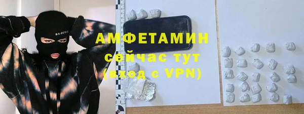 соль ск Инта