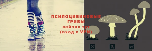 дистиллят марихуана Иннополис