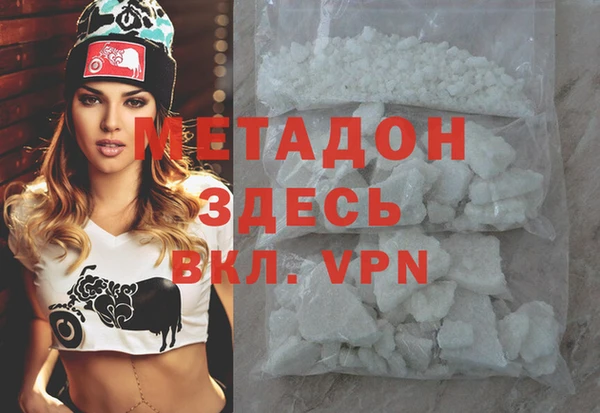 соль ск Инта