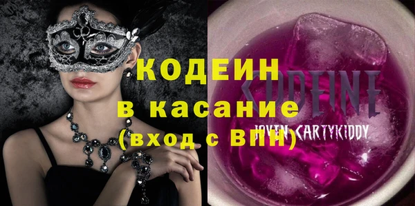 дистиллят марихуана Инсар