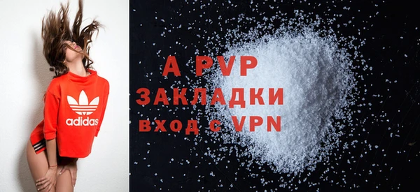 дистиллят марихуана Иннополис