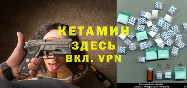 соль ск Инта