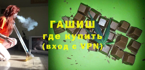 соль ск Инта