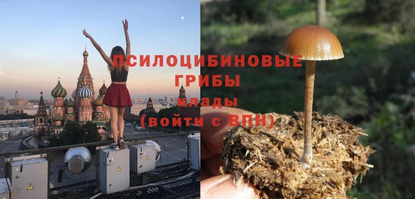 дистиллят марихуана Инсар