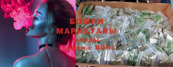 дистиллят марихуана Иннополис