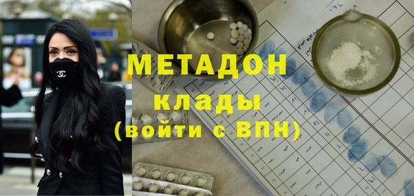 прущая мука Каменногорск