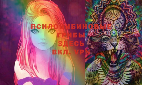 дистиллят марихуана Иннополис