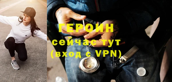соль ск Инта