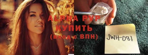 дистиллят марихуана Иннополис