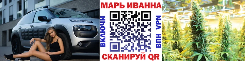 наркота Элиста МАРИХУАНА ГИДРОПОН